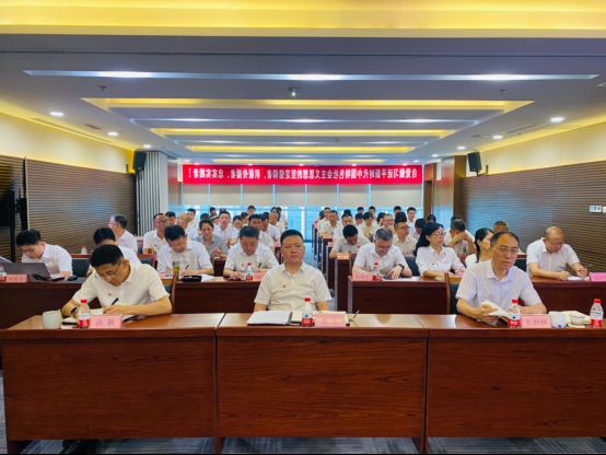 省国投<a href='http://iqps.dgbts66.com'>十大赌网app下载</a>党委开展学习贯彻习近平新时代中国特色社会主义思想主题教育专题党课